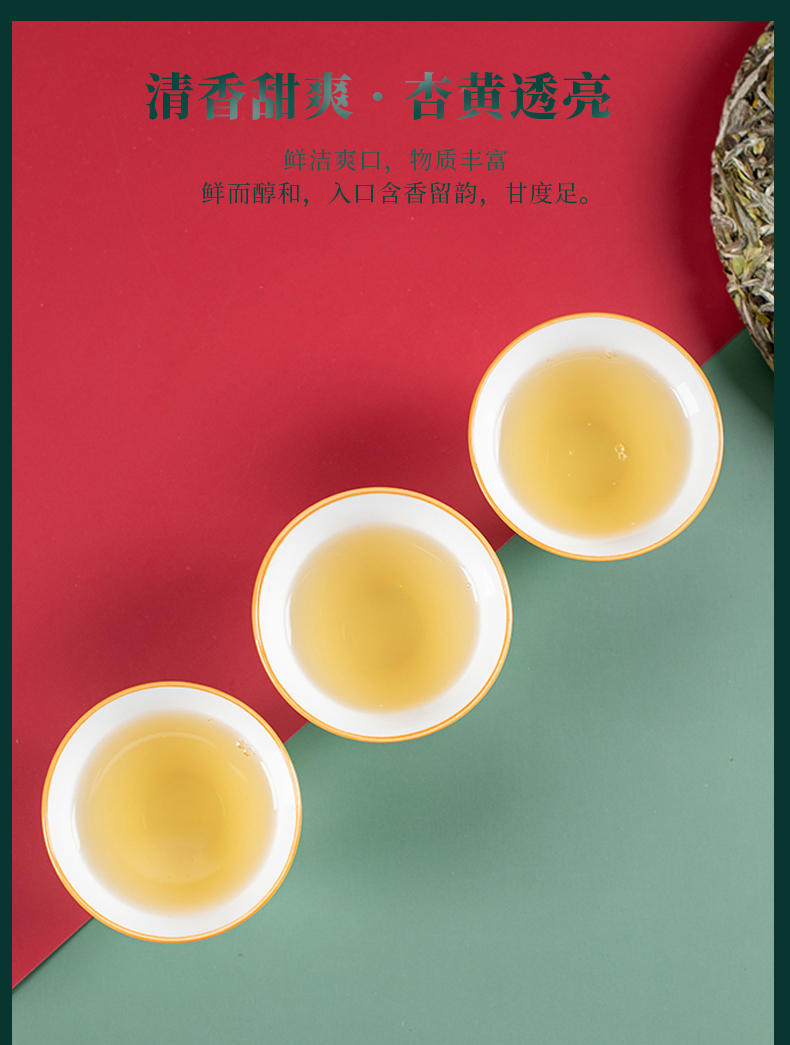 高山牡丹王_11.jpg