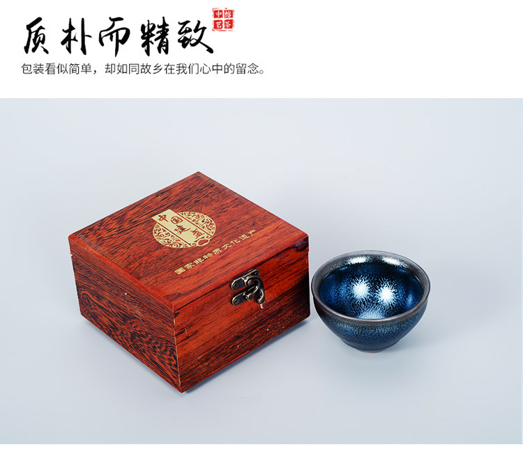 蓝龙鳞_010.jpg