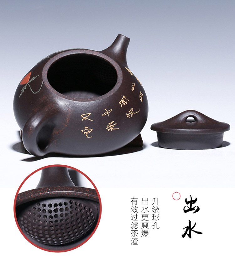 黑金砂-1_08.jpg