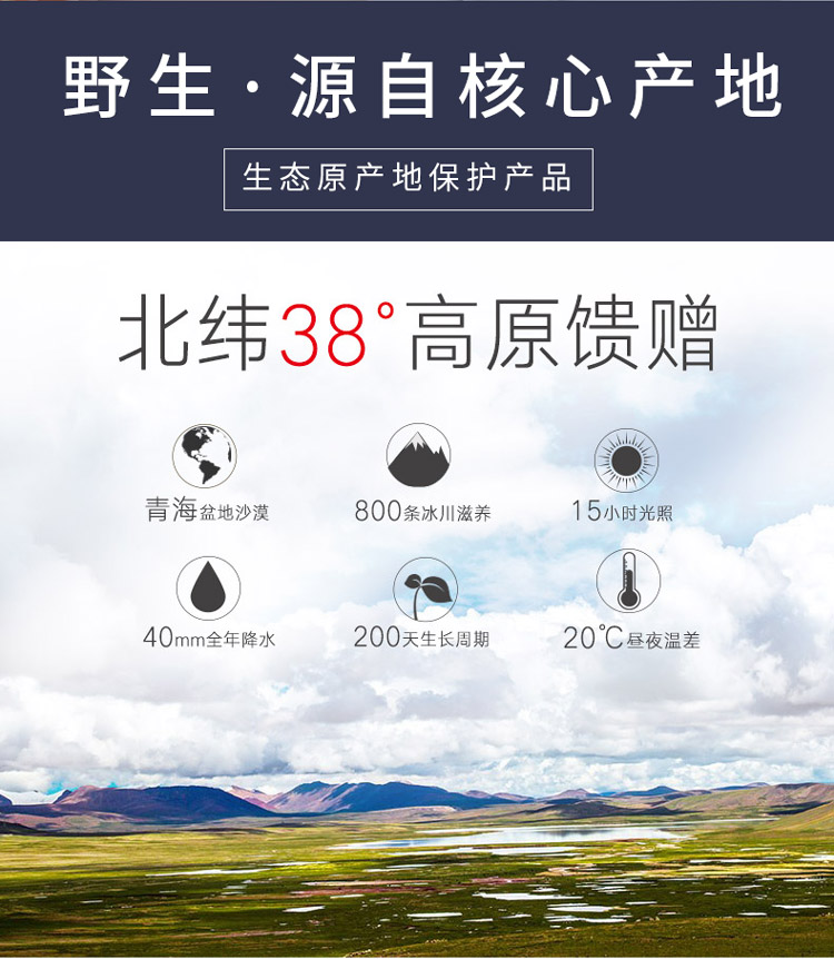 朋友圈详情_04.jpg