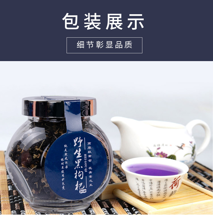 朋友圈详情1_05.jpg