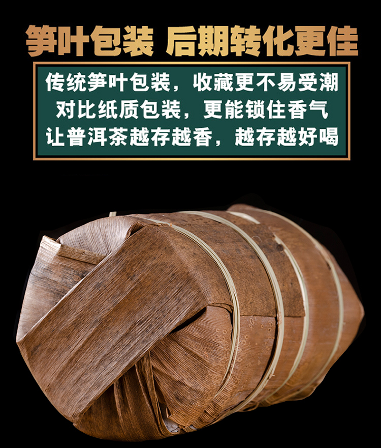 小冰岛普尔_11.jpg