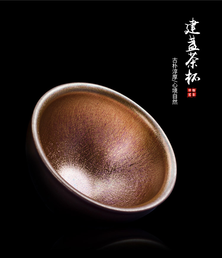彩金对盏_06.jpg