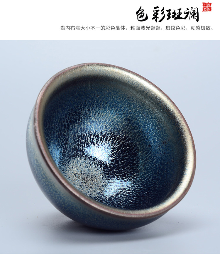 蓝龙鳞_007.jpg
