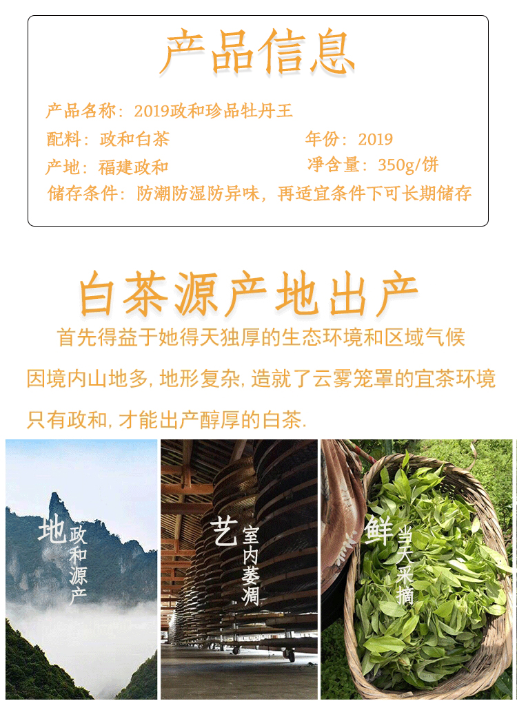 未标题-1_03.jpg