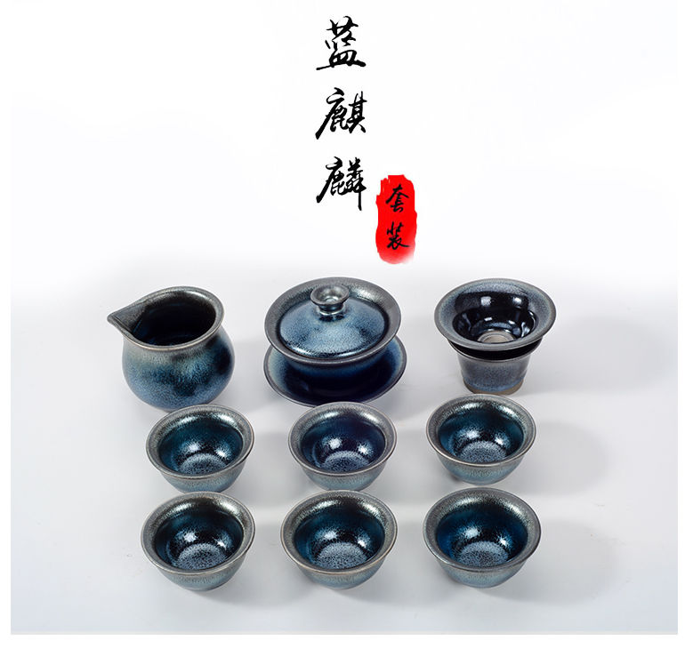 pic蓝麒麟_04.jpg