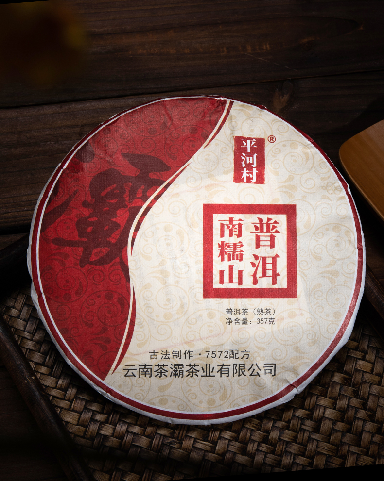 未标题-1_12.jpg