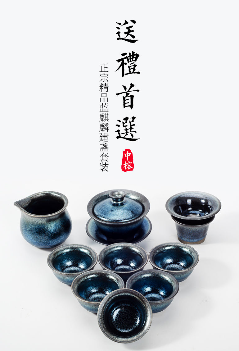 pic蓝麒麟_01.jpg