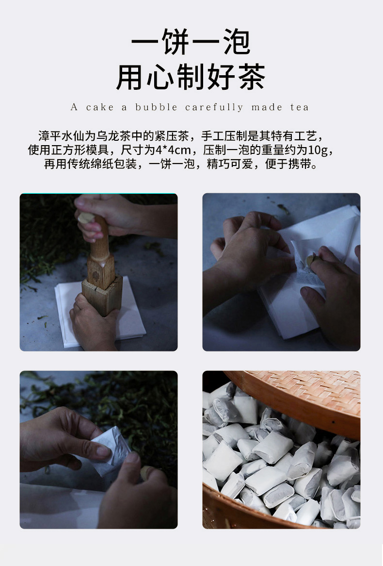 未标题-1_04.jpg