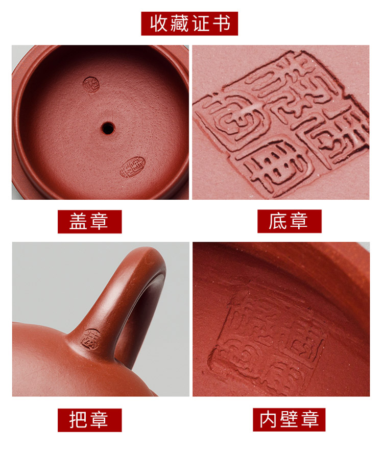 仿古如意_04.jpg