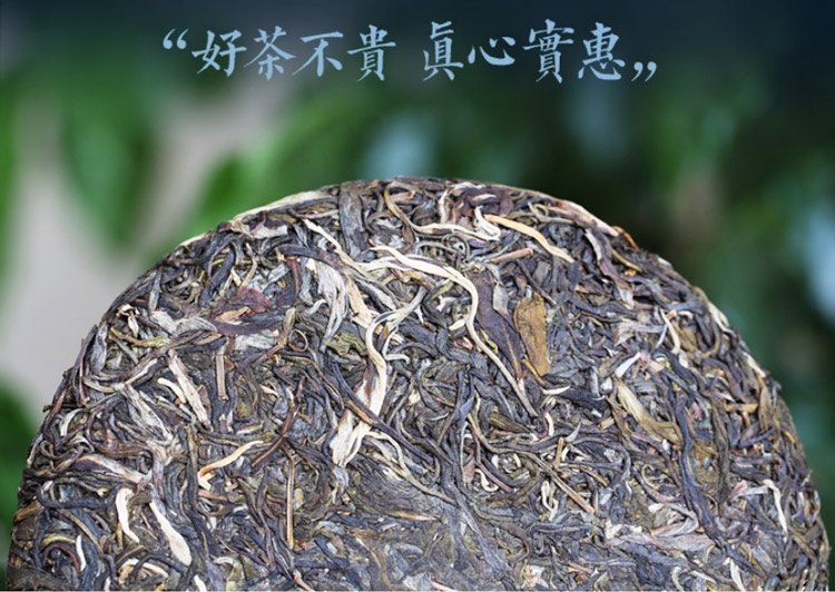 冰岛_13.jpg