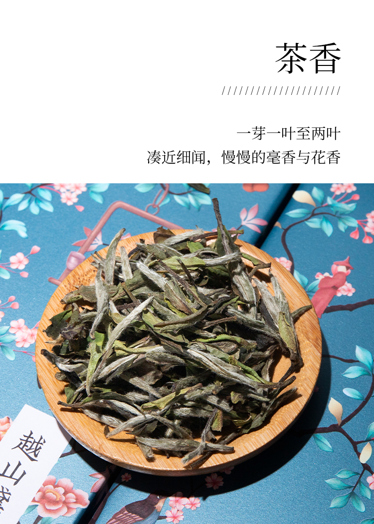 2019牡丹王_07.jpg