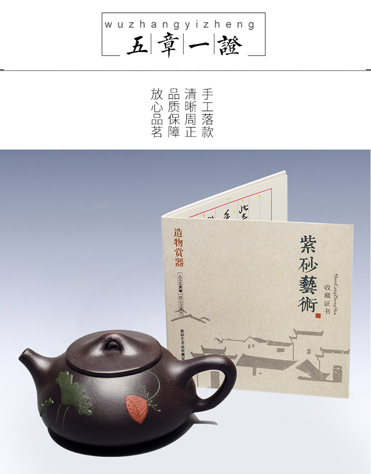 黑金砂-1_03.jpg