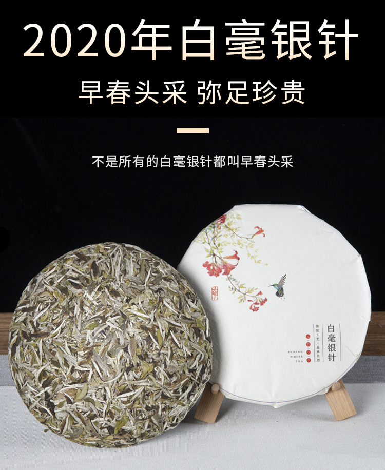 详情1.jpg