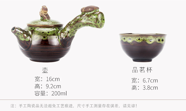 窑变侧把壶_04.jpg