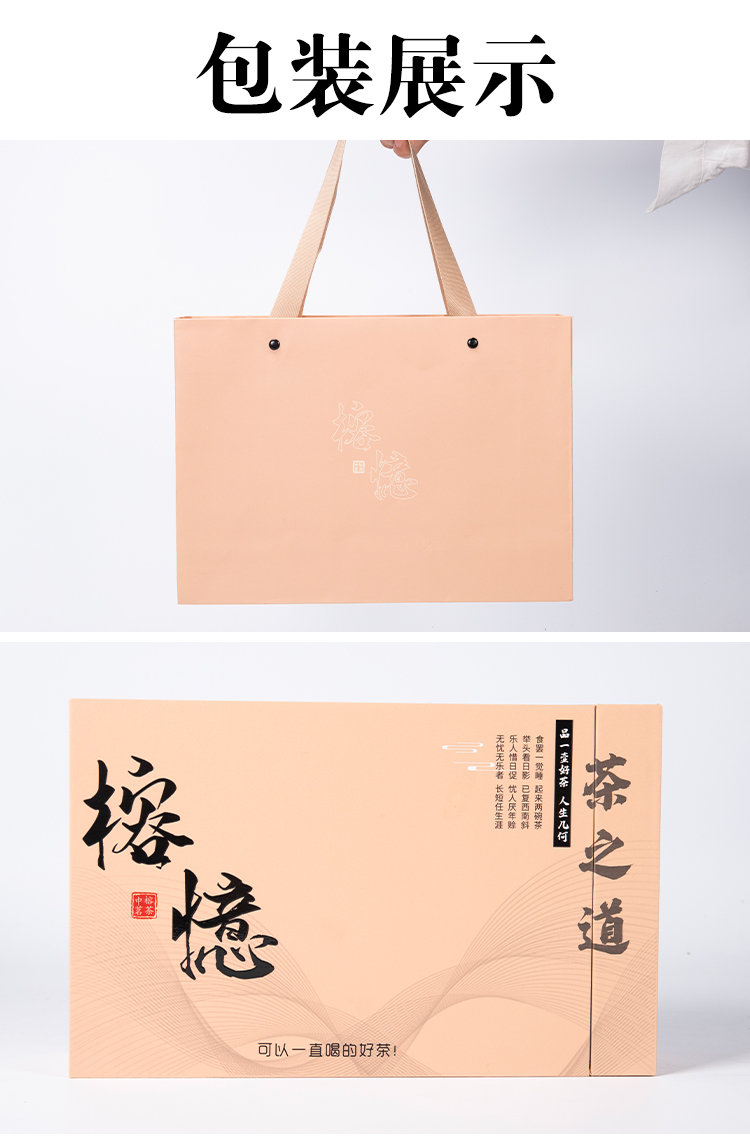 未标题-6_10.jpg