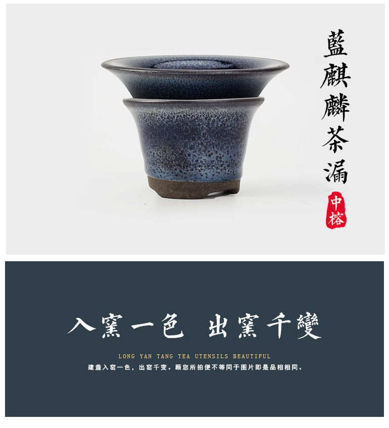 pic蓝麒麟_10.jpg