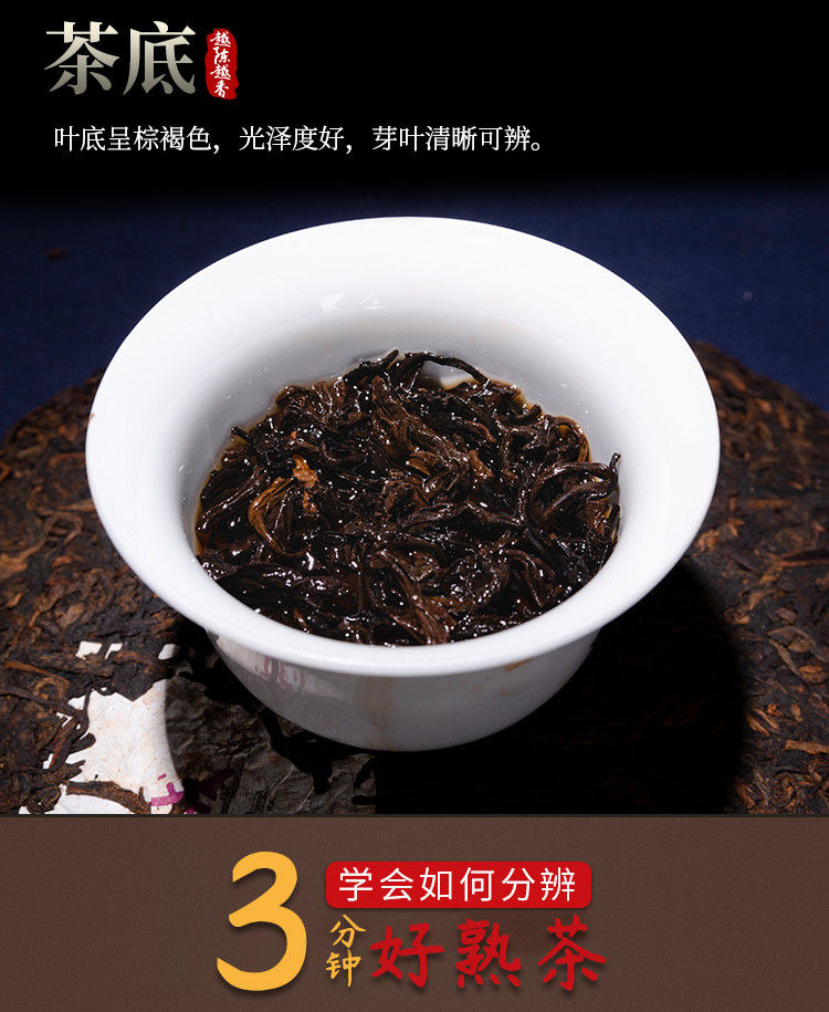 piccpicc大成_09.jpg