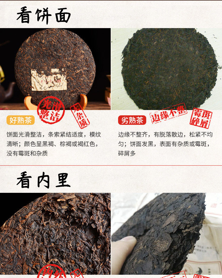 piccpicc大成_10.jpg