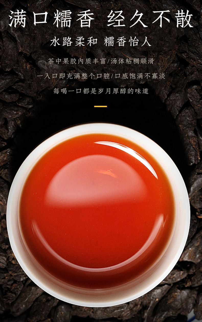 详情_07.jpg