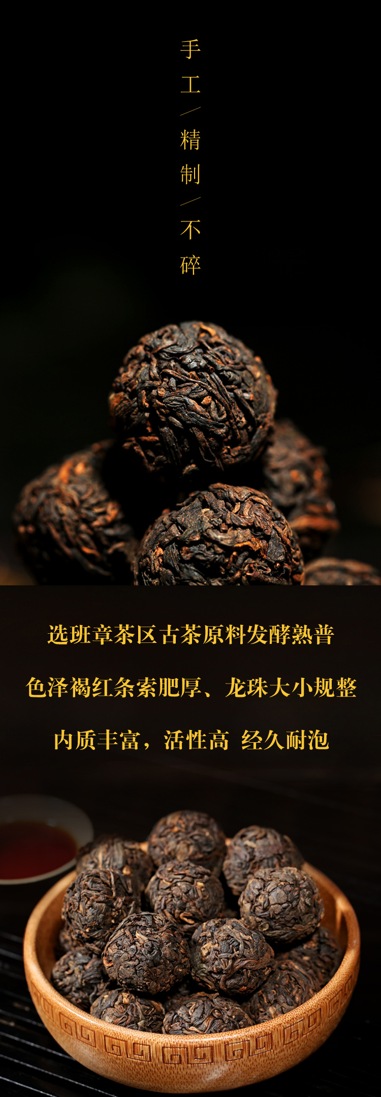 详情3.jpg