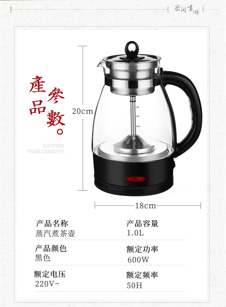 手提式_02.jpg