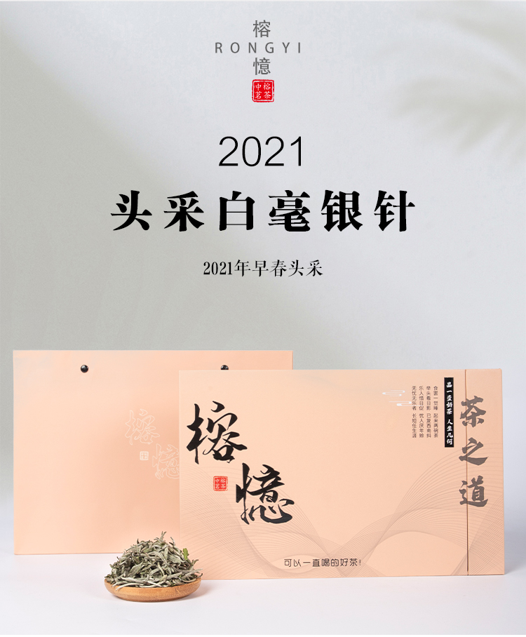 未标题-6_01.jpg