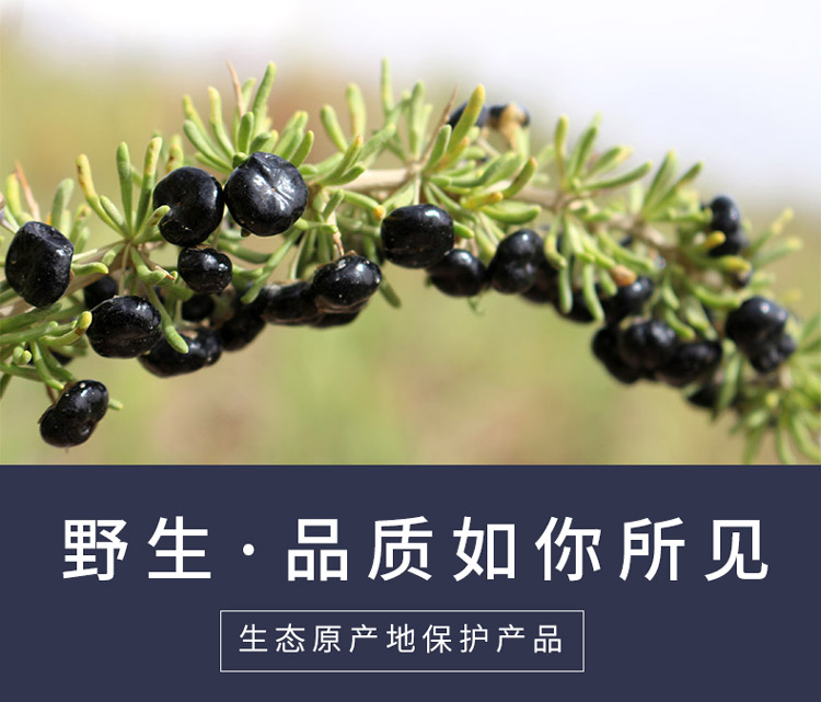 朋友圈详情_06.jpg
