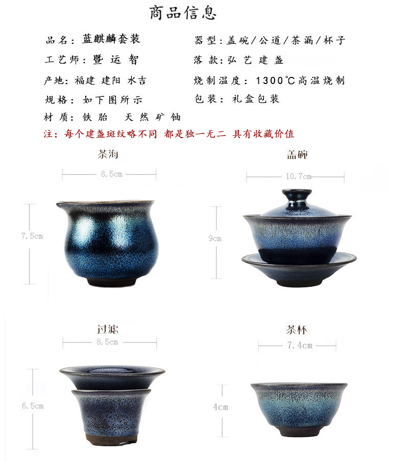pic蓝麒麟_05.jpg