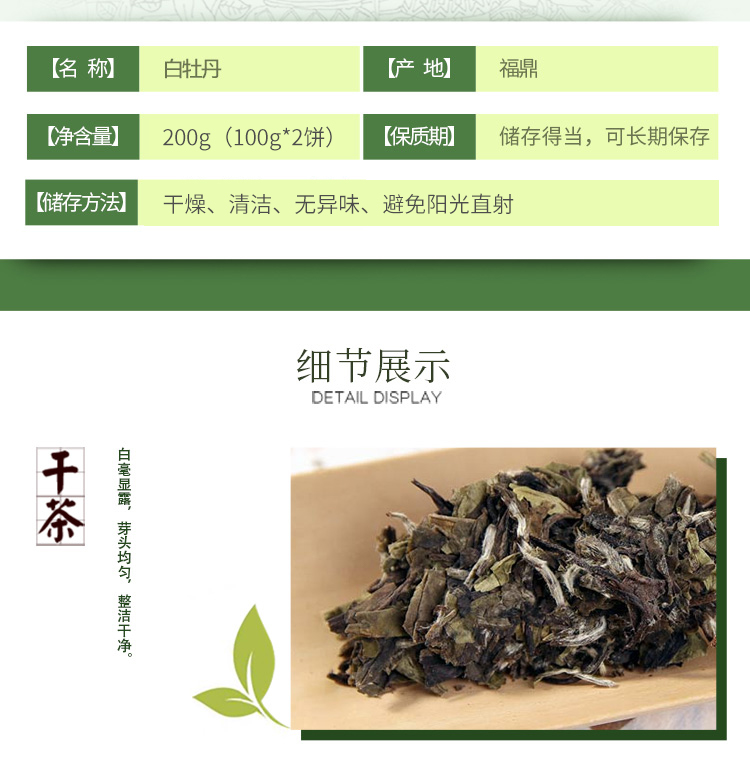 QQ图片20190321160845.jpg