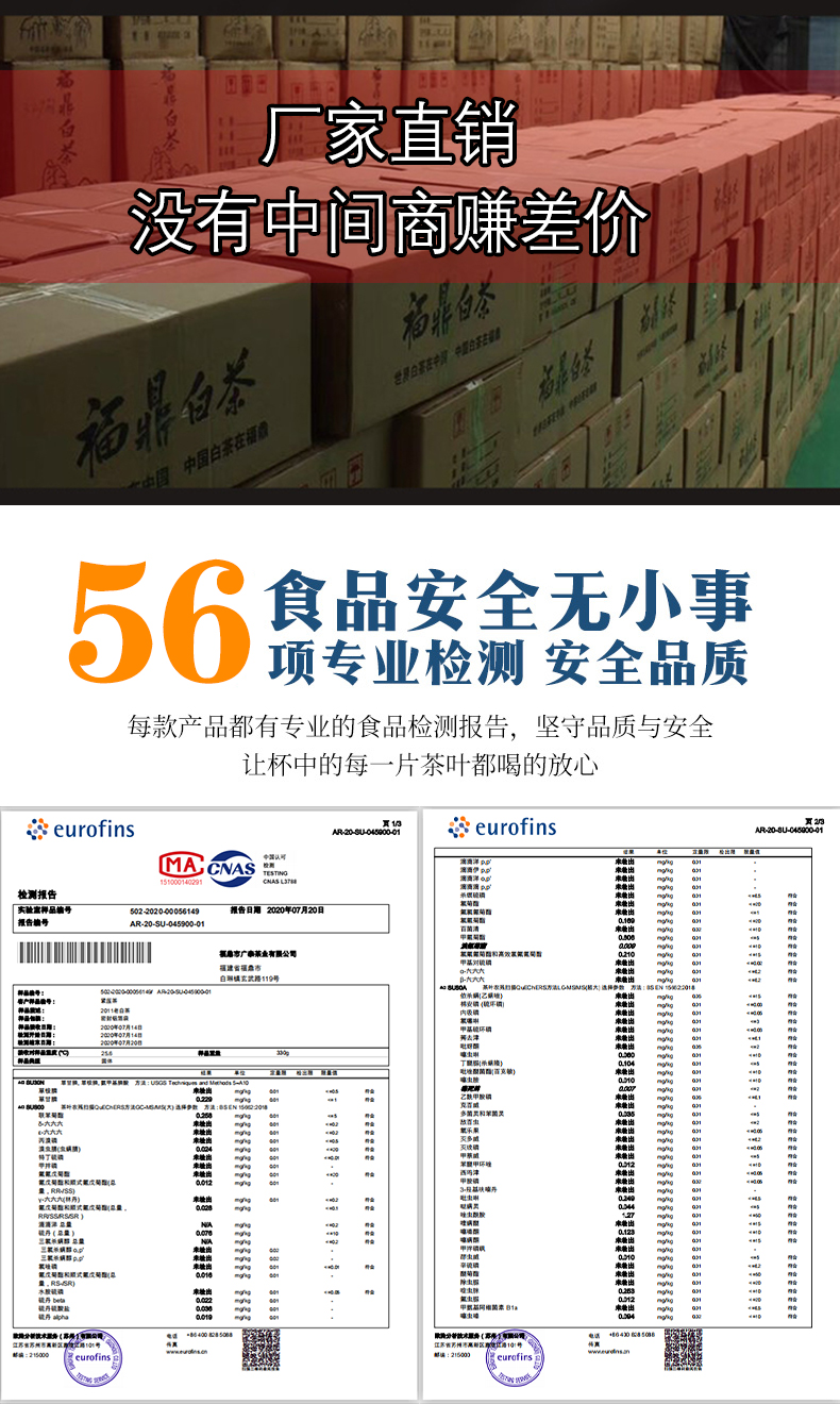 未标题-1_08.jpg