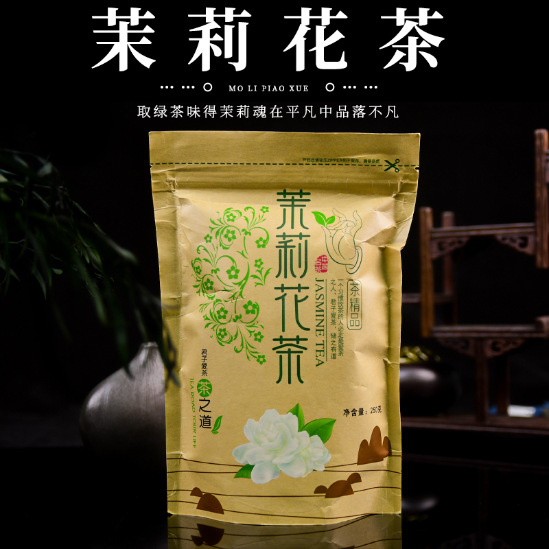 微信图片_20211103162031.jpg