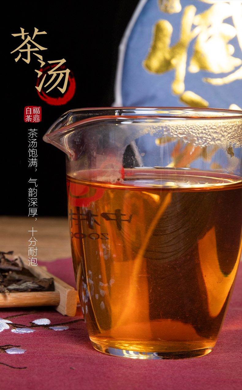 梦榕藏韵寿眉2.jpg