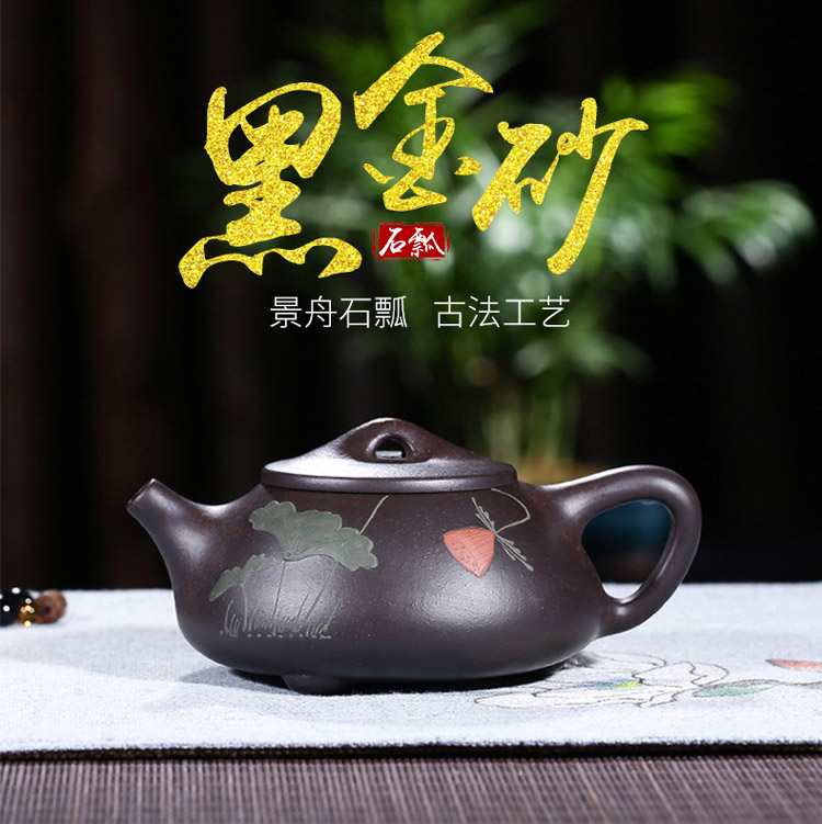 黑金砂-1_01.jpg