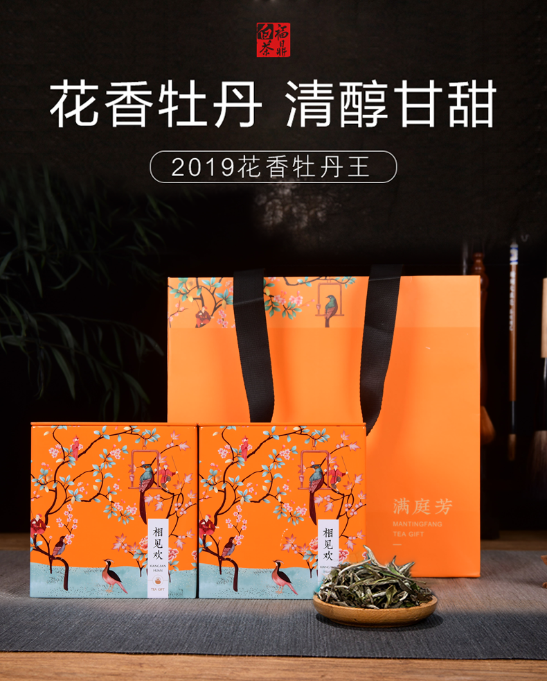 微信图片_20211018102346.png