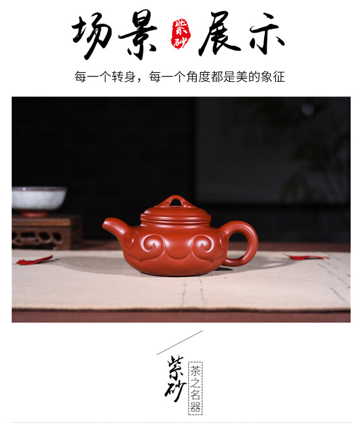 仿古如意1_01.jpg