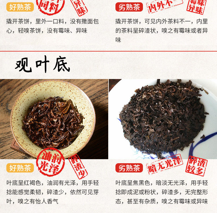 piccpicc大成_11.jpg