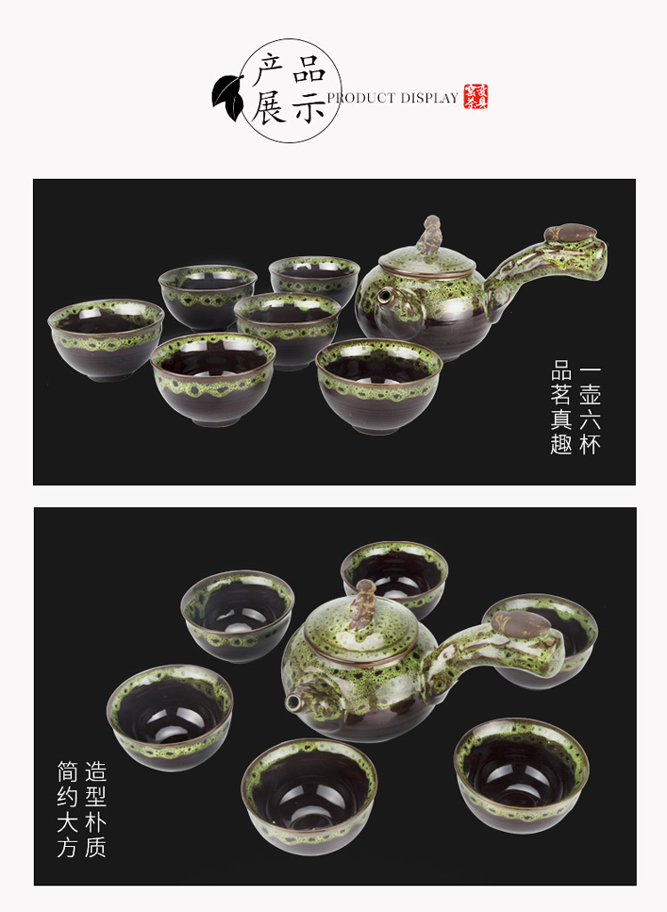 窑变侧把壶_08.jpg