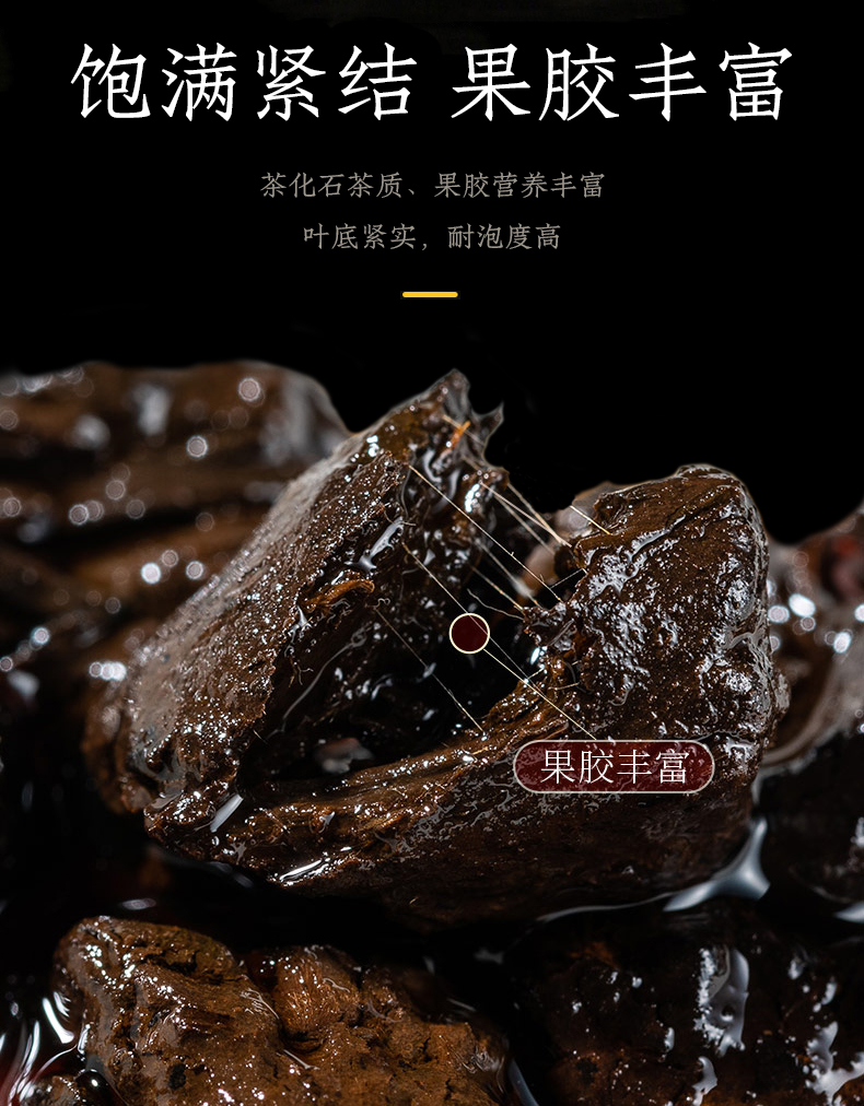 详情_09.jpg