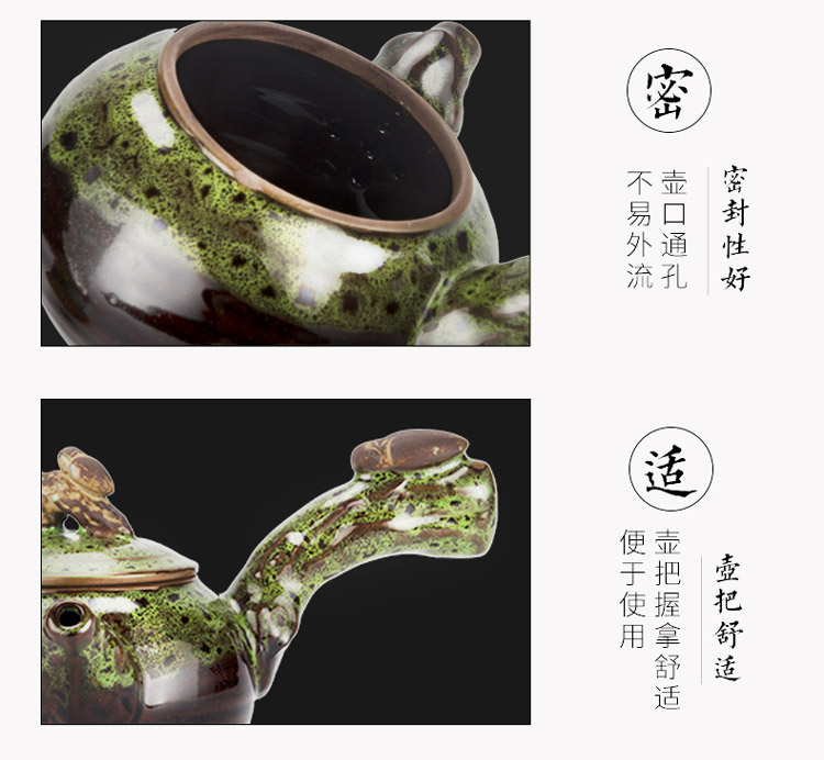 窑变侧把壶_06.jpg