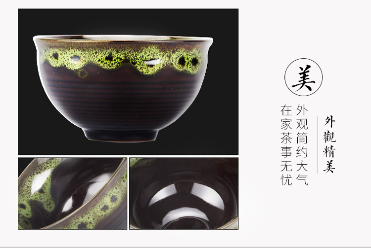 窑变侧把壶_07.jpg