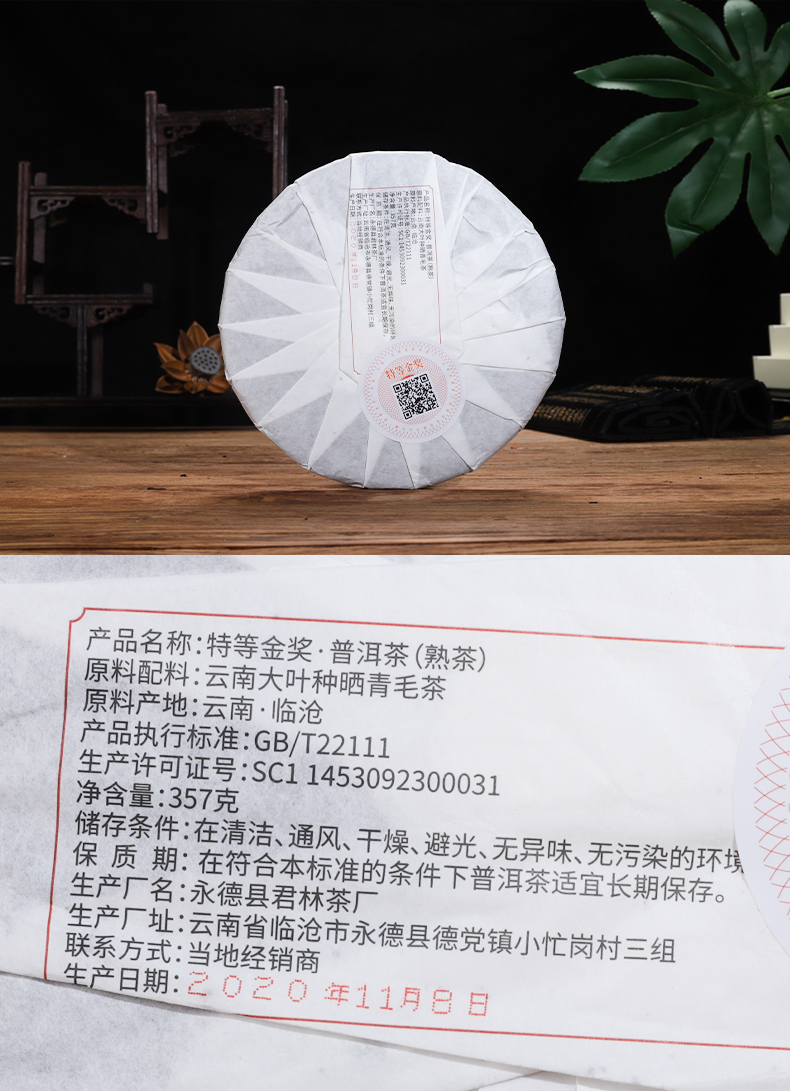 未标题-1_11.jpg