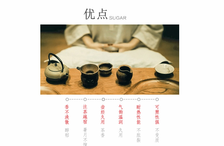 诗文杯_01.jpg