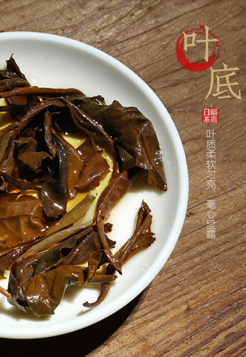 图层 84.png