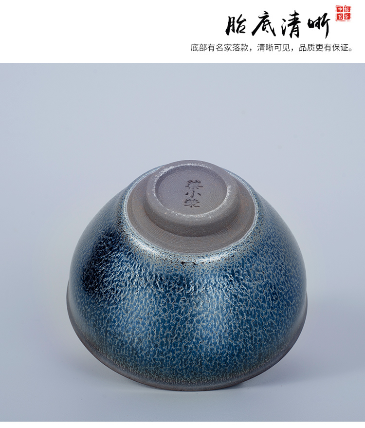 蓝龙鳞_009.jpg