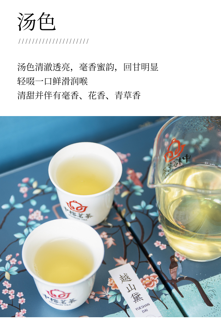 2019牡丹王_10.jpg