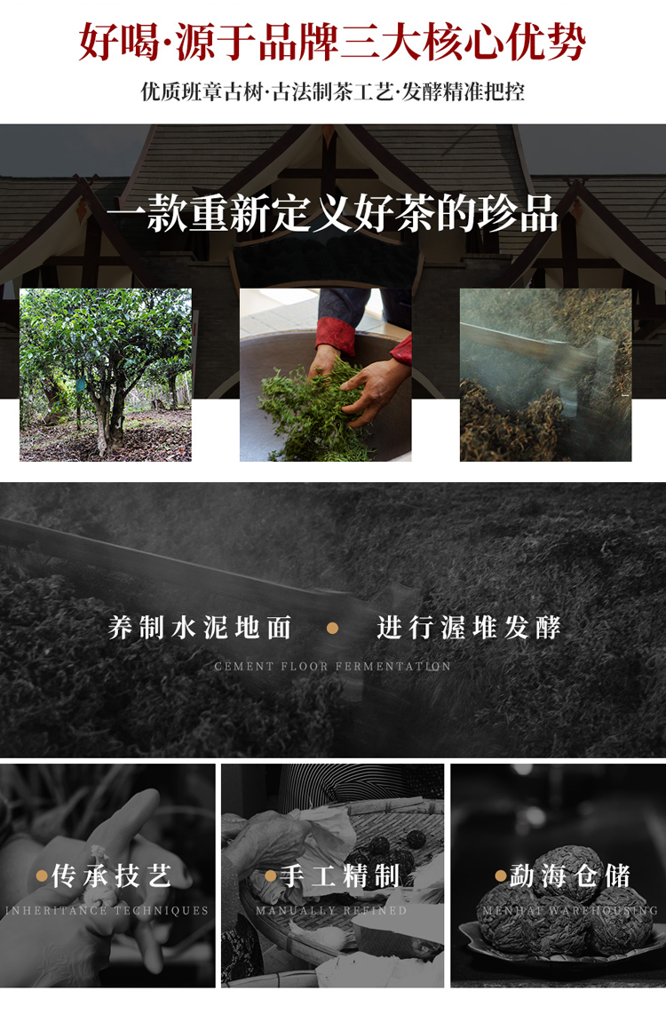 详情6.jpg