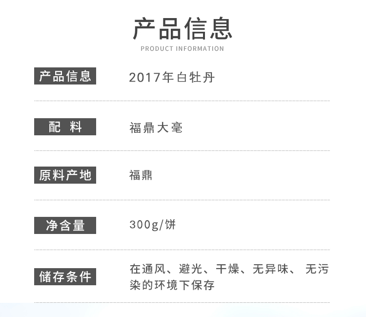 未标题-4_03.jpg