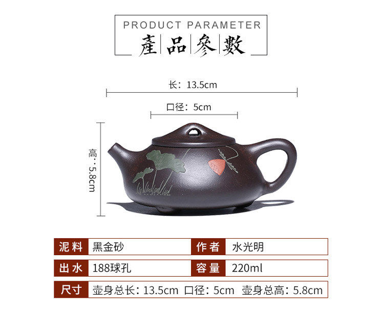 黑金砂-1_05.jpg