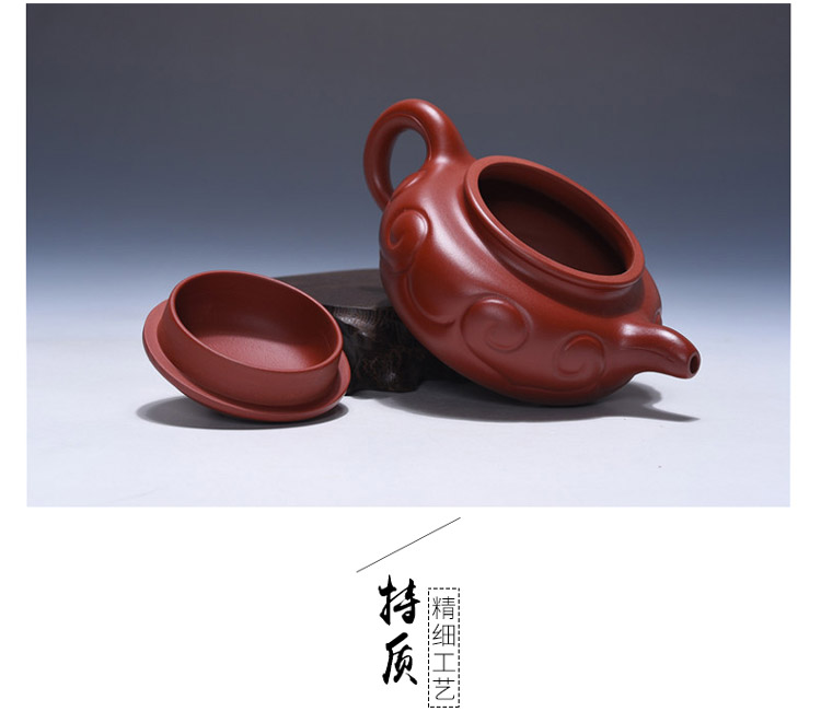 仿古如意1_04.jpg